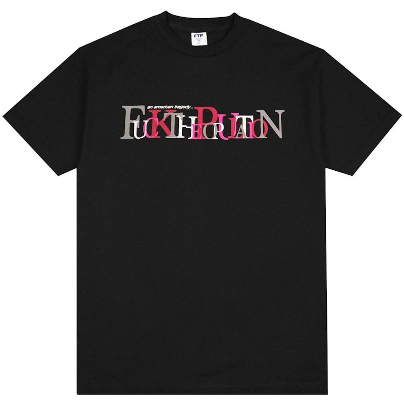 Pre-owned Ftp Men's  Tragedy Tee Shirt In Black