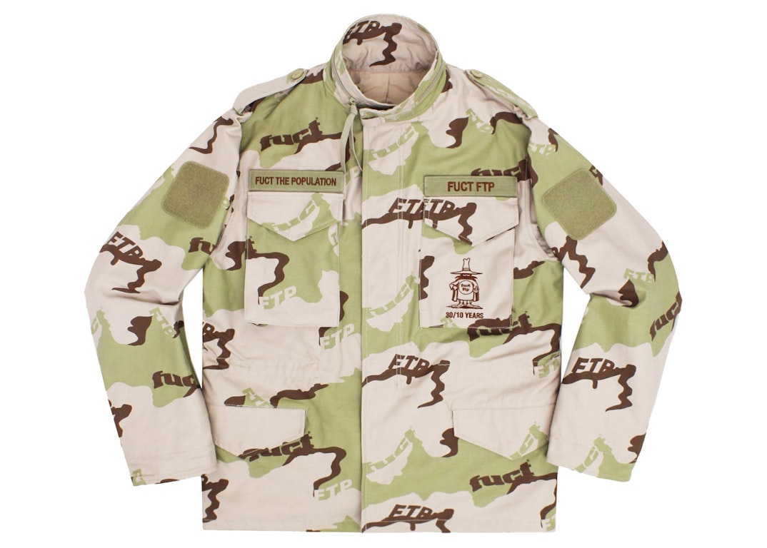 Pre-owned Ftp X Fuct M65 Jacket Camo