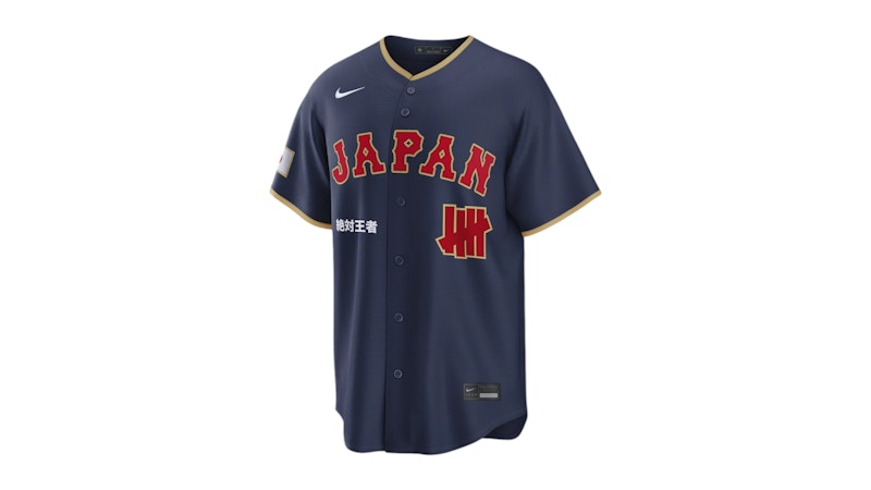 Fanatics x World Baseball Classic x Undefeated Japan Jersey Navy