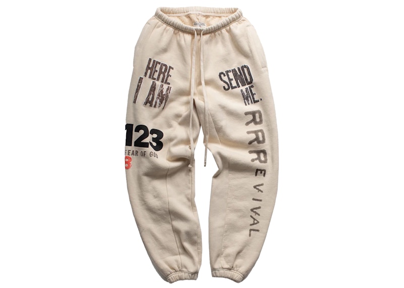 Fear of God x RRR123 Revival Sweatpants Ivory Men's - FW22 - US