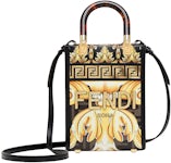 Fendi Fendace Sunshine Large Tote Bag Gold Baroque in Canvas