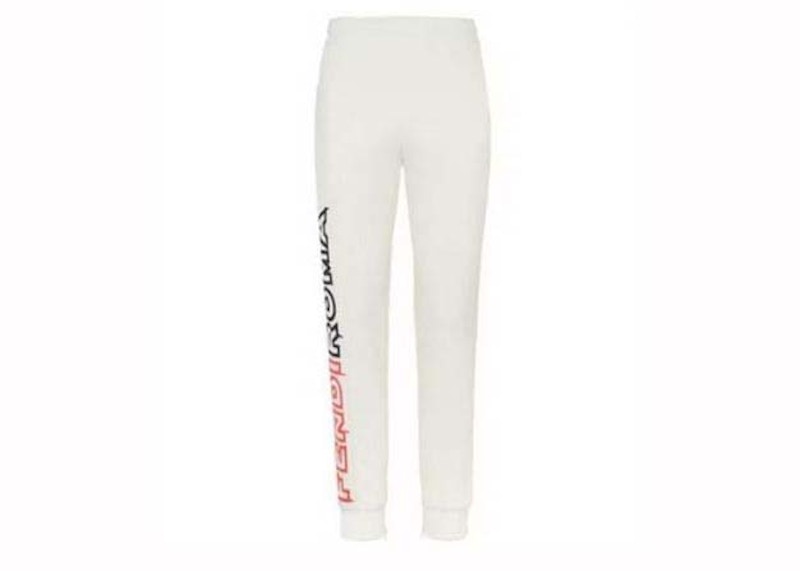 Pre-owned Fendi Men's X Marc Jacobs Cny Inlay Logo Sweatpants In White