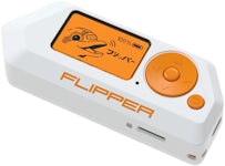 Flipper Zero Portable Multitool White