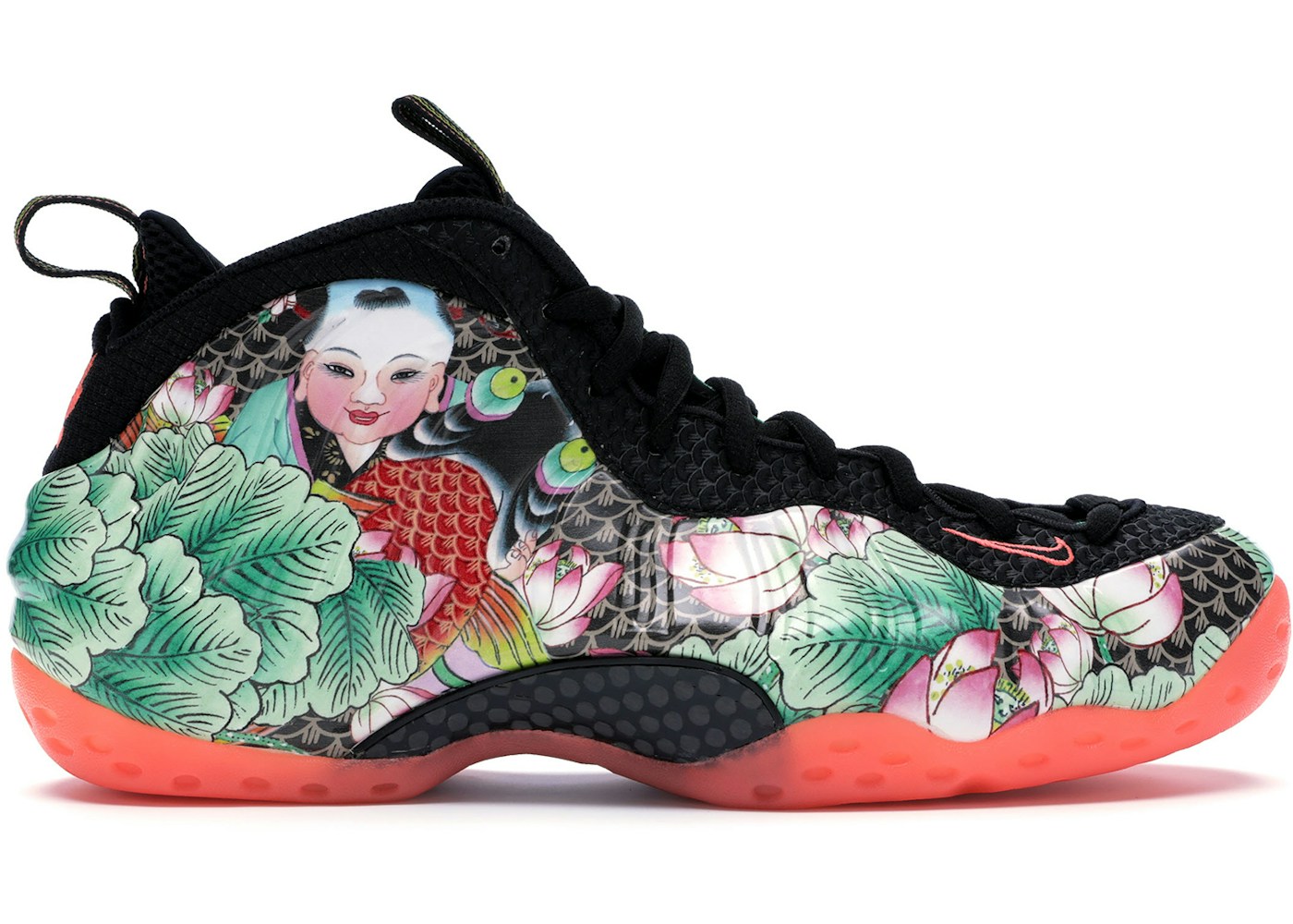 Nike Air Foamposite One Tianjin - 744307-001