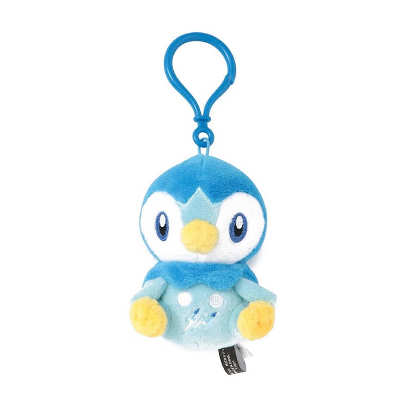 Fragment x Pokemon Piplup Thunderbolt Project Mascot Keychain Blue