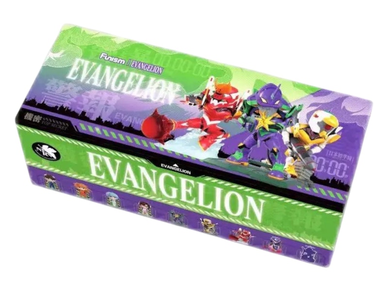 Funism Neon Genesis Evangelion Series Figure Vol.1 Sealed