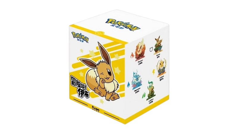 小物・アクセサリー Pokemon Eevee Blind Box FUNISM Brand New Funism-Pokemon-Eevee-Adventure