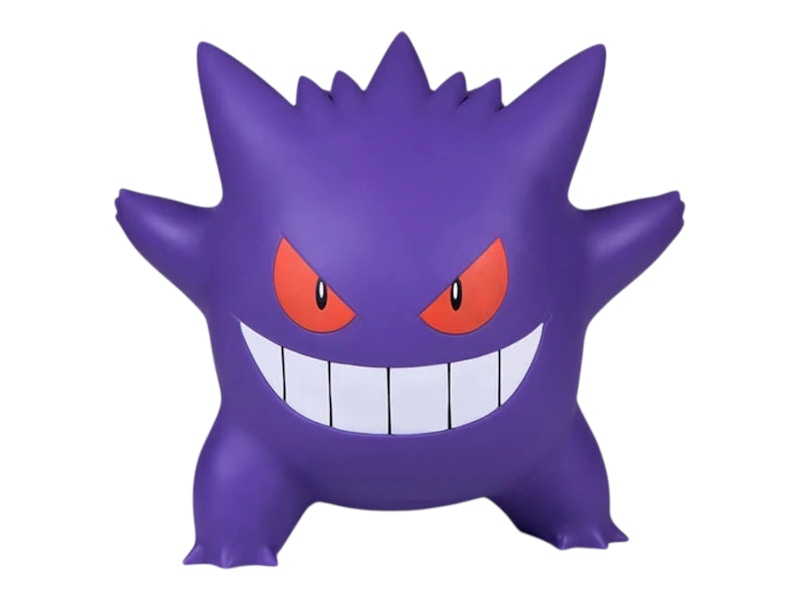 Figura della collezione Funism Pokemon Gengar Home