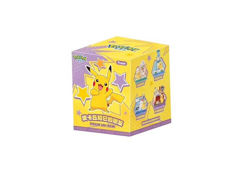 Funism Pokemon Pikachu and Friends Single Blind Box