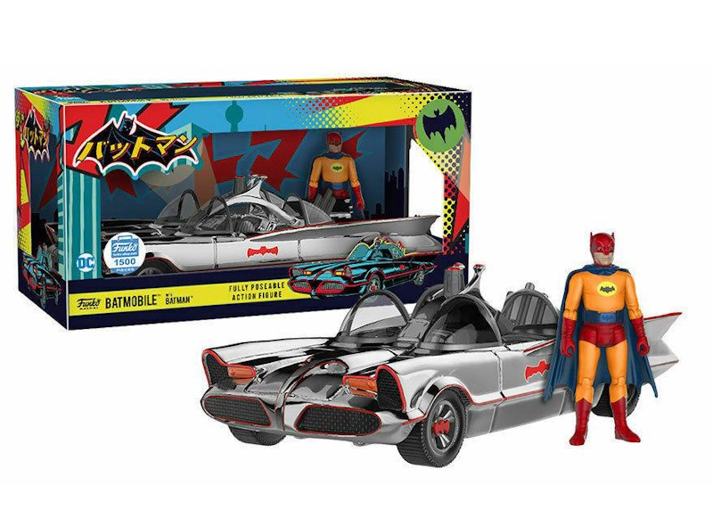 Funko batmobile with batman best sale and robin