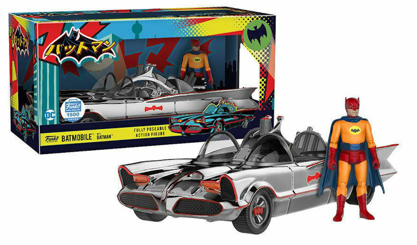 Funko DC 1966 Chrome Batmobile With Batman Funko Shop Exclusive (Limited  /1500) Figure - US