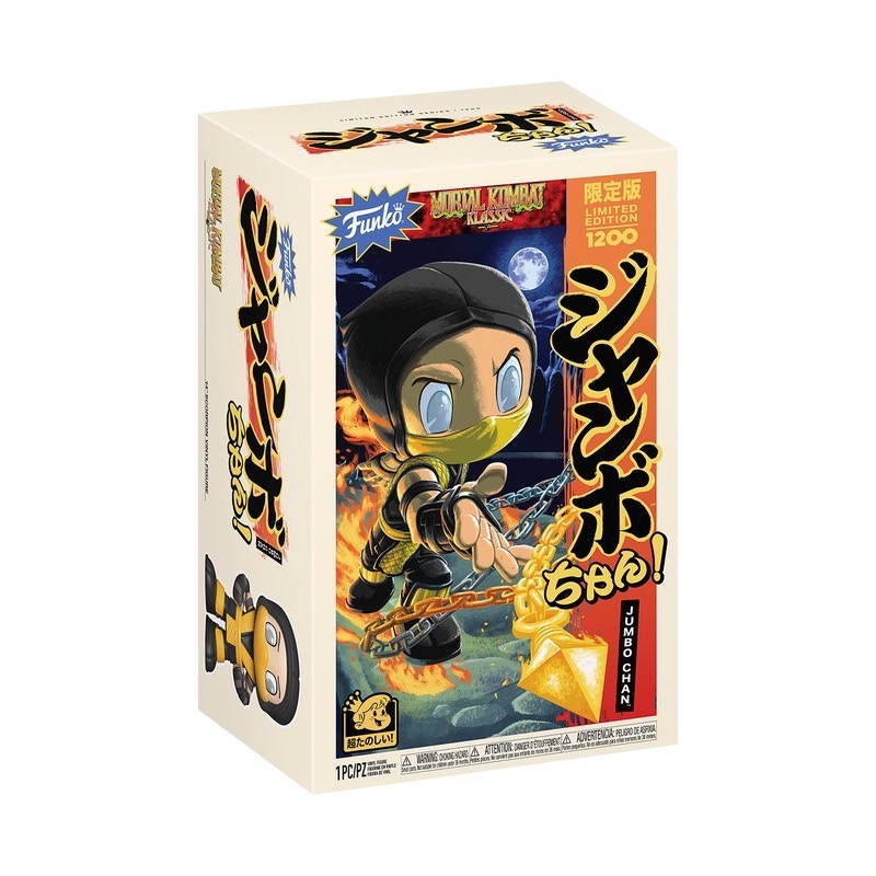 Funko Mortal Kombat Jumbo Chan Scorpion 14" Vinyl Figure