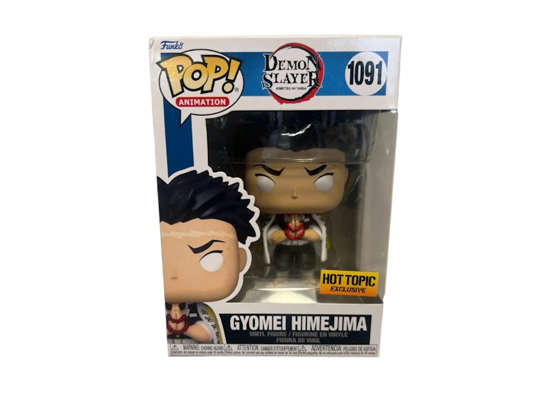 Funko POP! Animation: Demon Slayer-Gyomei Himejima (CHASE) (Hot Topic) Figure #1091