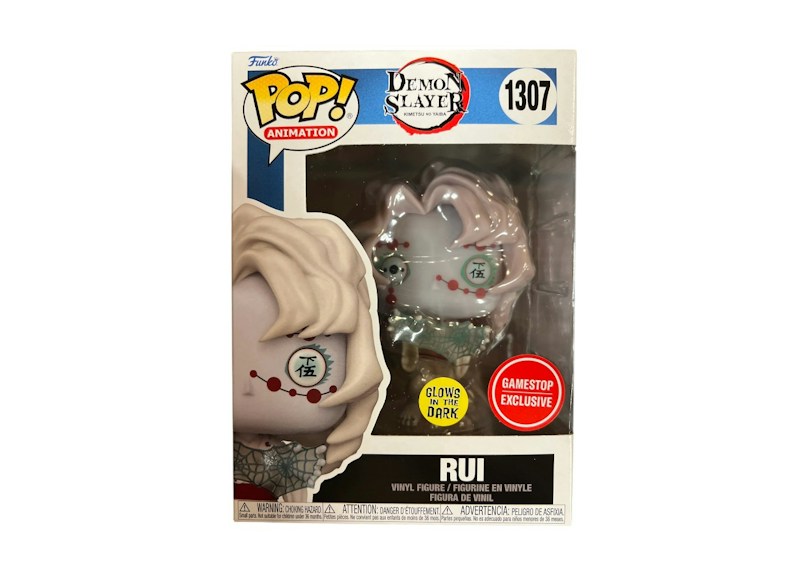 Funko POP! Animation: Demon Slayer-Rui (GiTD)(GameStop) Figure #1307