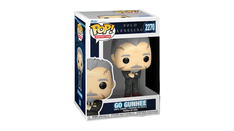 Funko POP! Animation: Solo Leveling-Go Gunhee Figure #2270