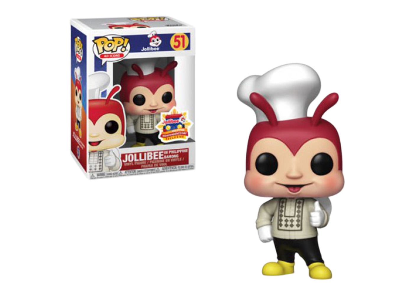 FUNKO POP JOLLIBEE-