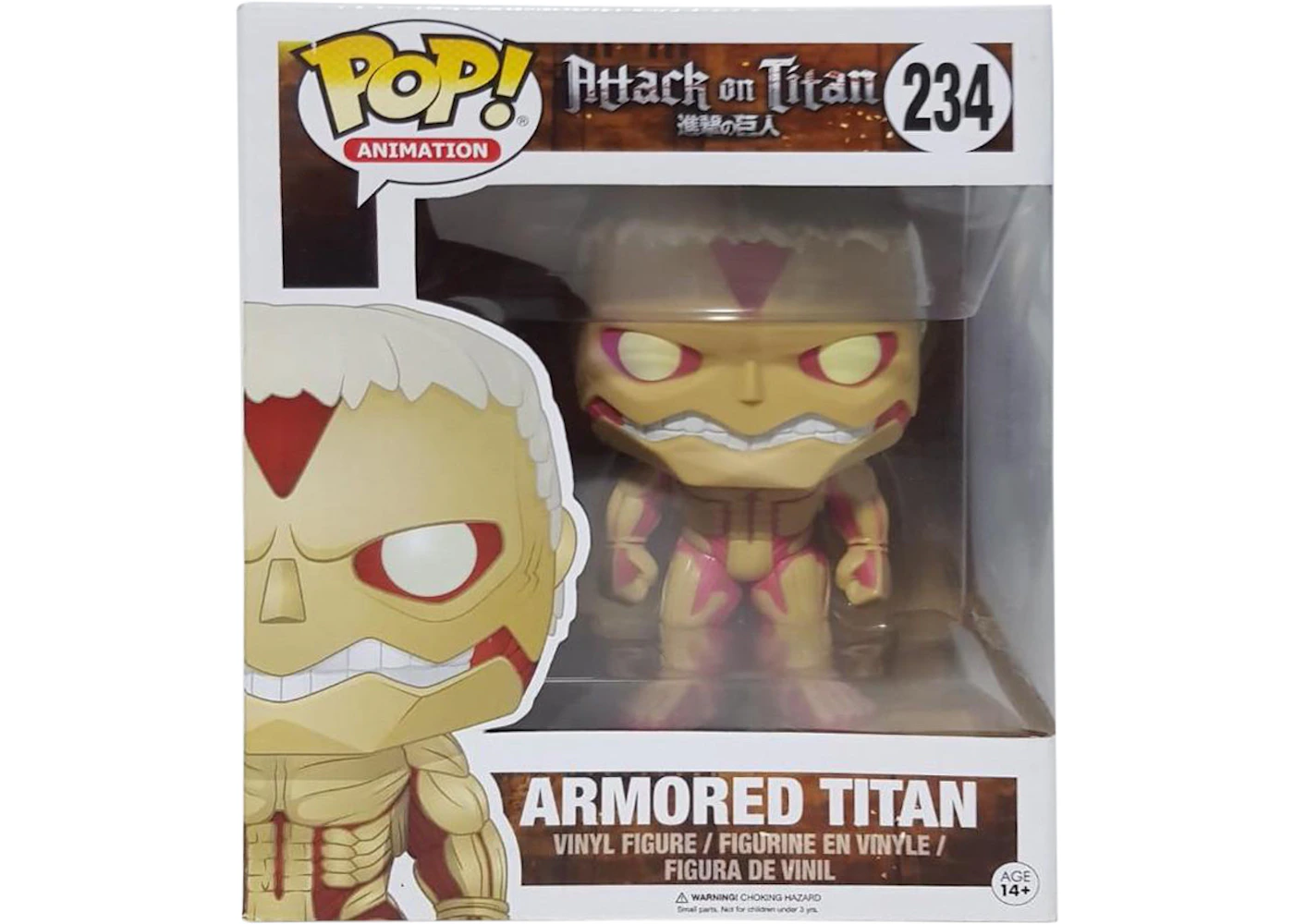 Funko Pop Animation Attack On Titan Armored Titan 6 Inch Figure 234 Funko Pop Animation Attack On Titan Armored Titan 6 Inch Figure 234