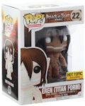Figurine Pop Colossal Titan (Attack On Titan) #23 pas cher