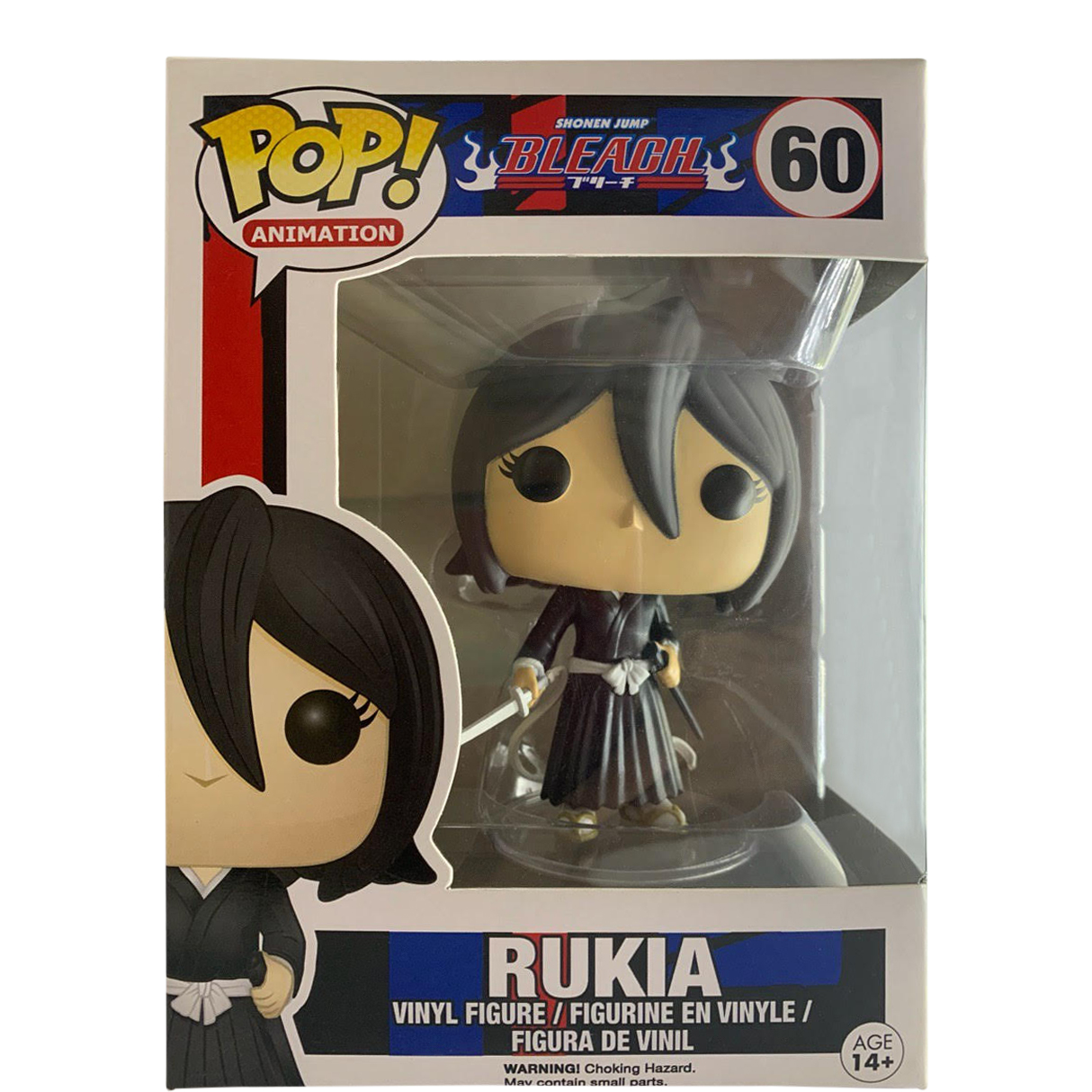 bleach pop rukia vinyl figure