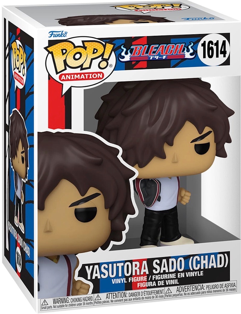 Funko Pop! Animation: Bleach Yasutora Sado (Chad) Figure #1614