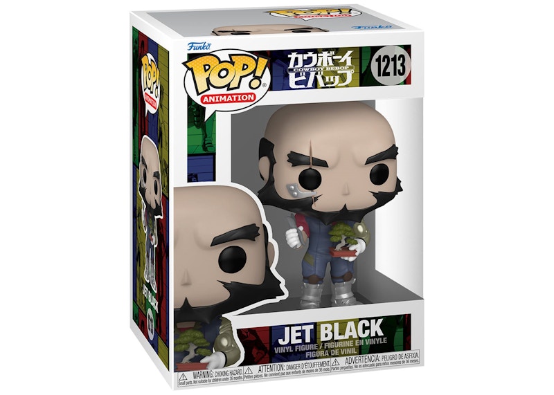 Funko Pop! Animation Cowboy Bebop Jet Black Figure #1213