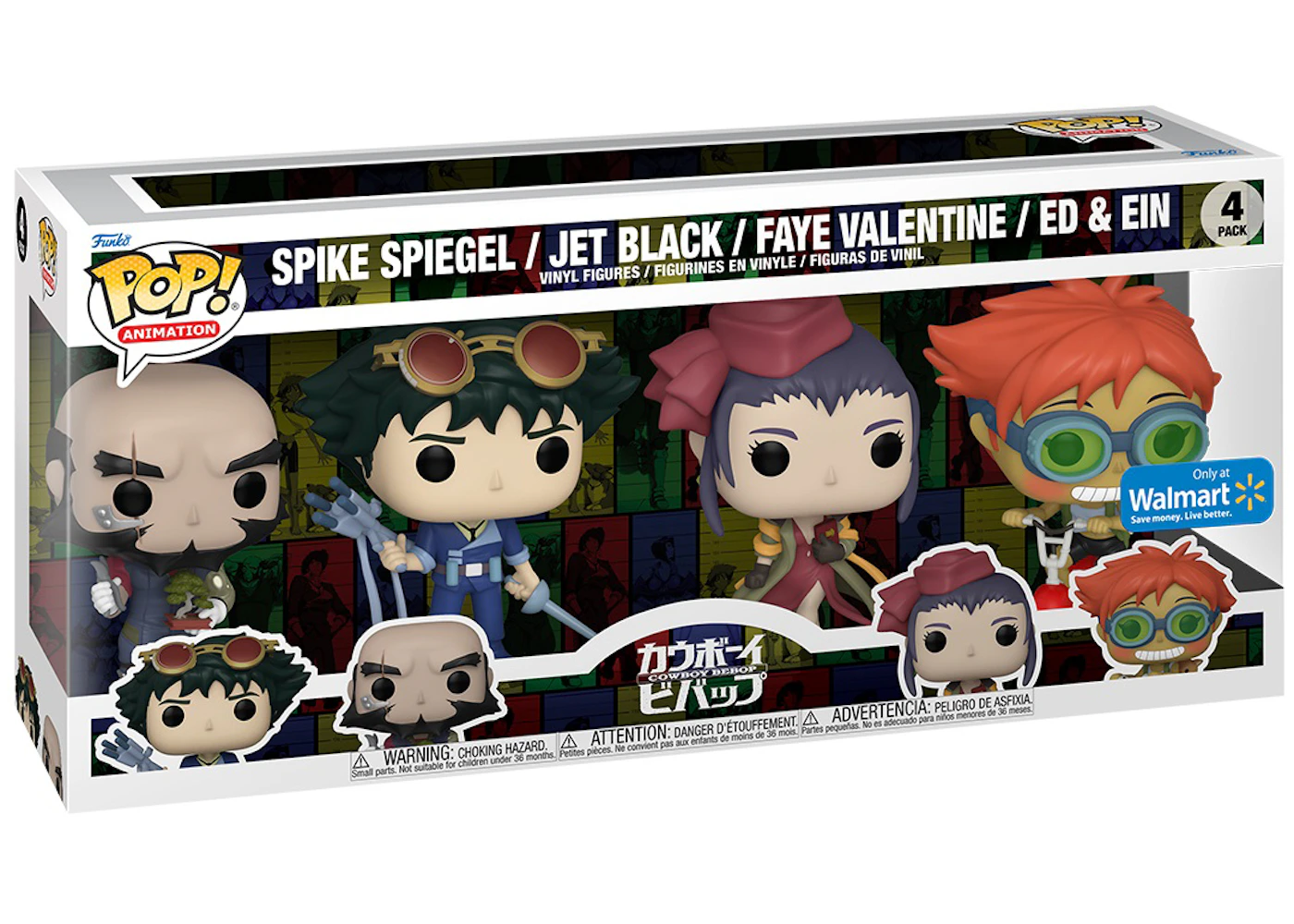 Funko Pop! Animation Cowboy Bebop Spike Spiegel, Jet Black, Faye Valentine, Ed & Ein Walmart Exclusive 4-Pack - US Funko Pop! Animation Cowboy Bebop Spike Spiegel, Jet Black, Faye Valentine, Ed & Ein Walmart Exclusive 4-Pack - US