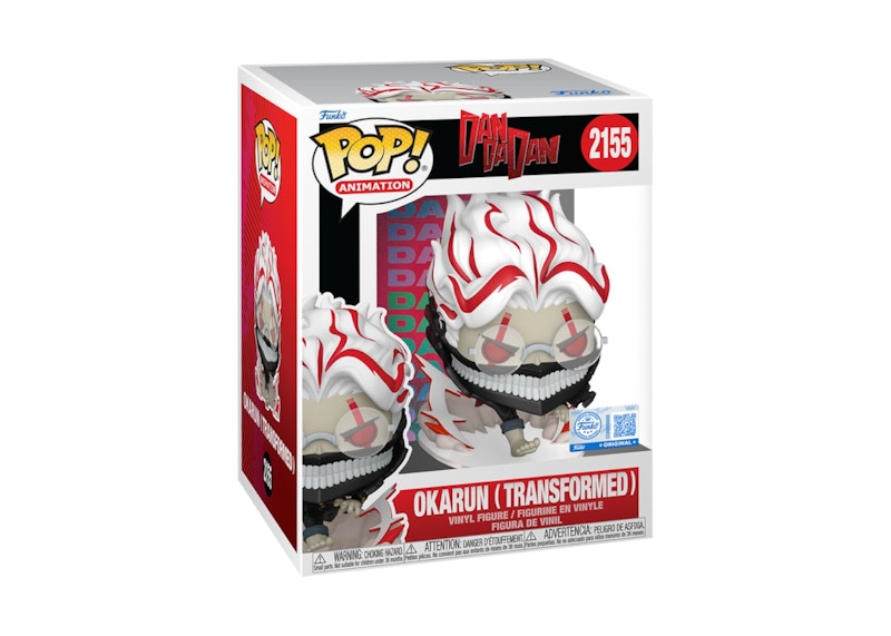 Funko Pop! Animation-Dandadan-Premium Okarun (Transformed)-Funko Sticker Figure #2155