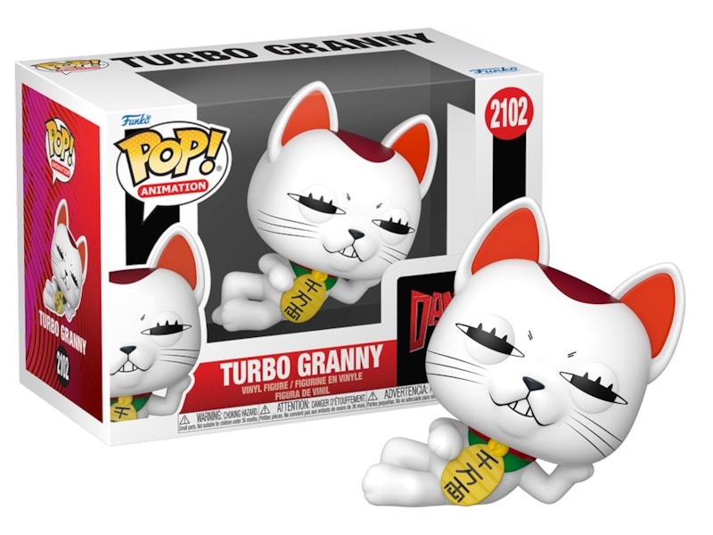 Funko Pop! Animation: Dandadan Turbo Granny Figure #2102