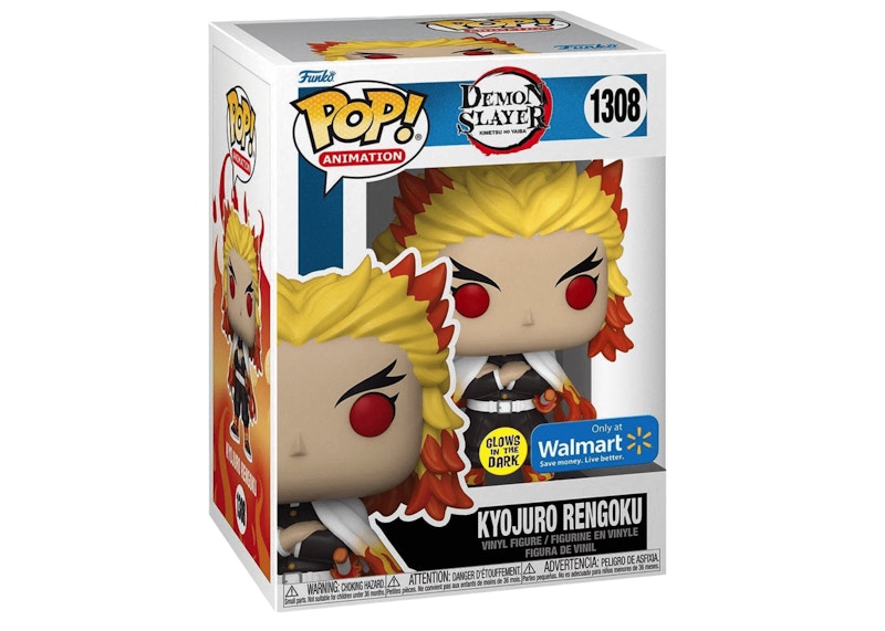 Walmart exclusive funko pop new arrivals