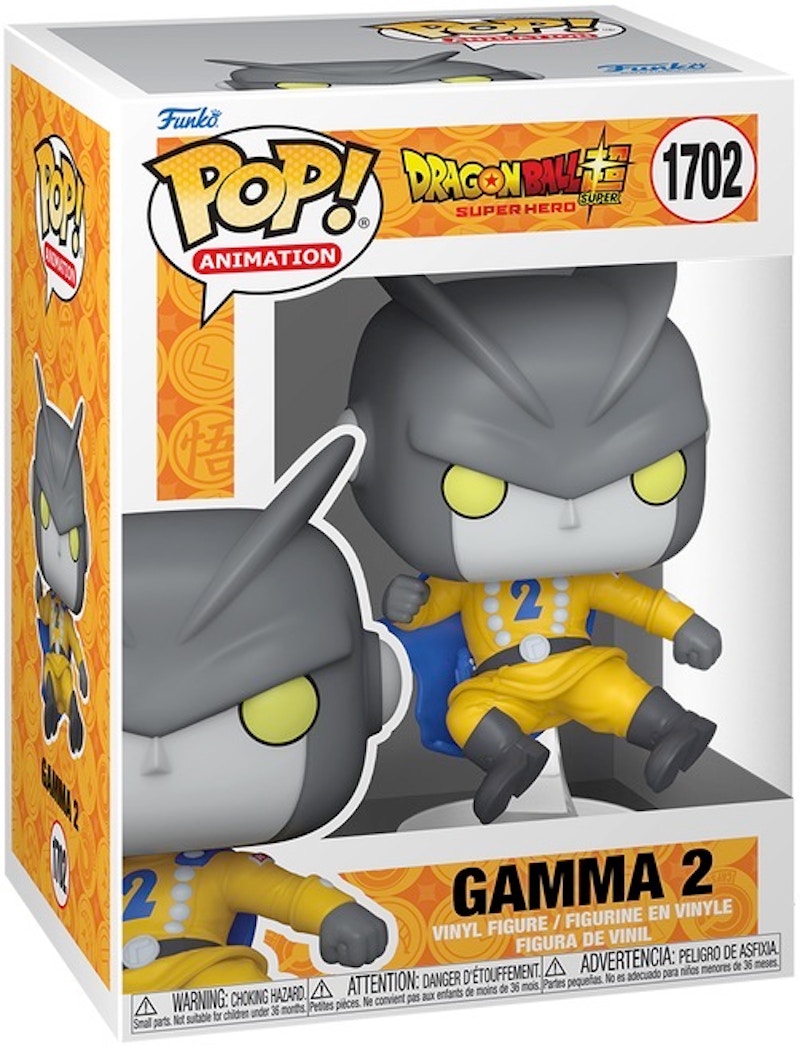 Funko Pop! Animation: Dragon Ball Super Gamma 2 Figure #1702