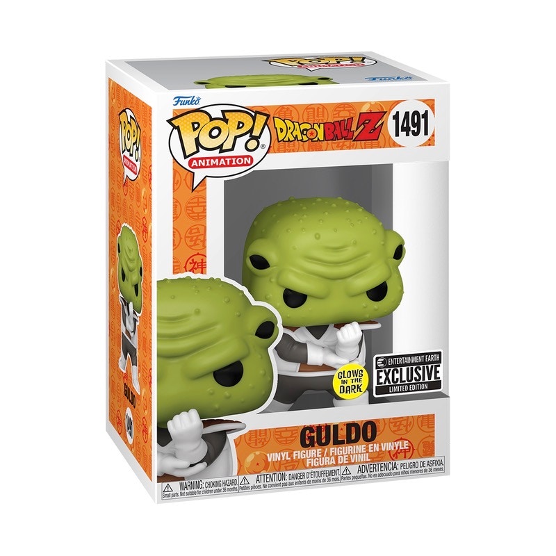 Funko Pop! Animation: Dragon Ball Z Guldo (Glow)(Entertainment Earth) Figure #1491
