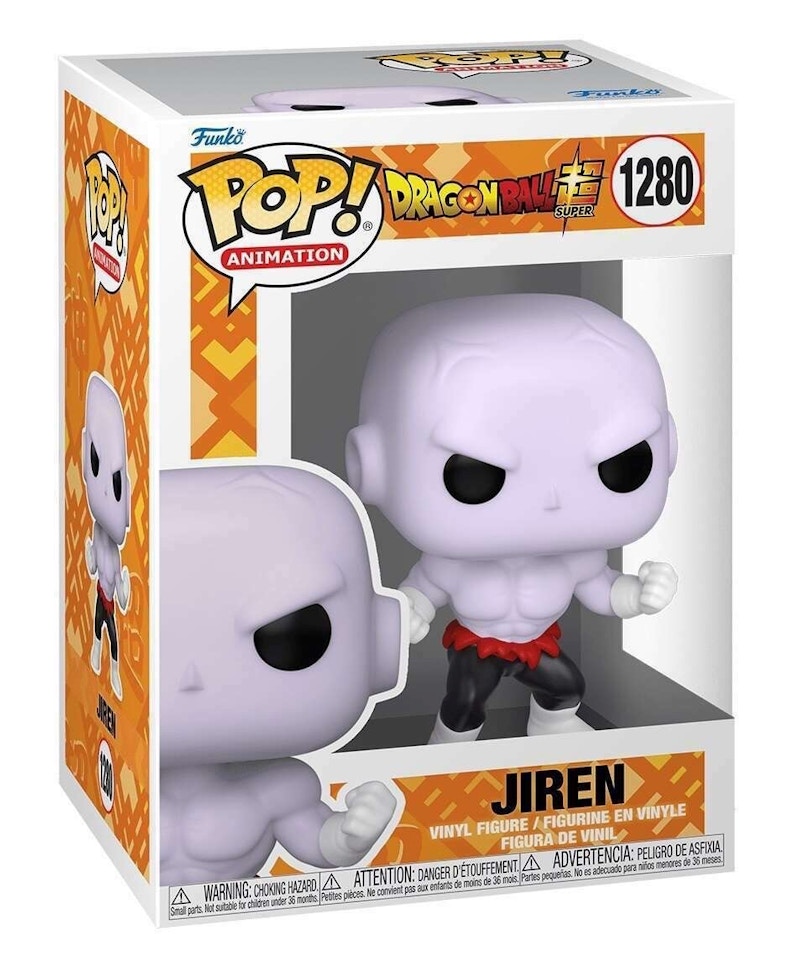 Funko Pop! Animation: Dragon Ball Z Jiren Figure #1280