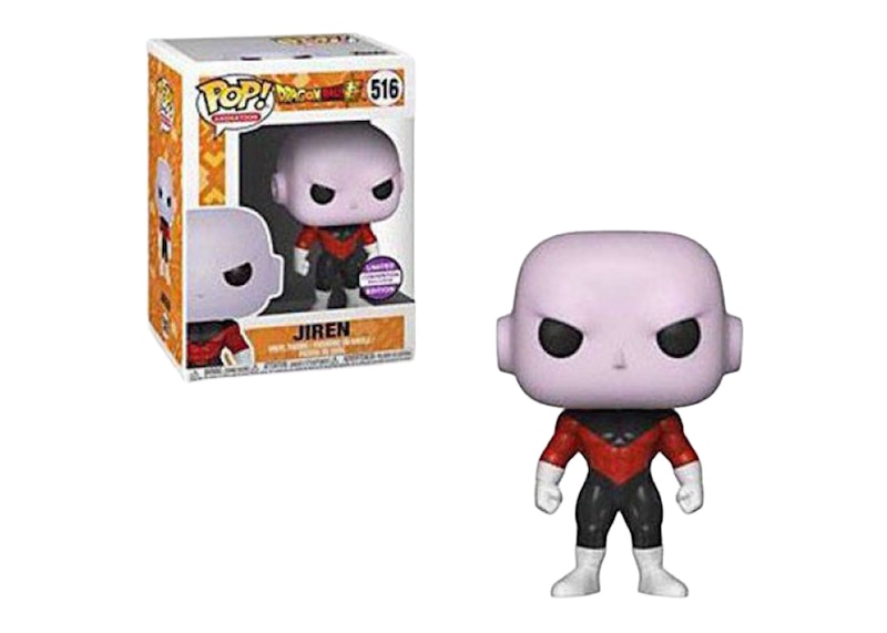 Jiren pop price store guide