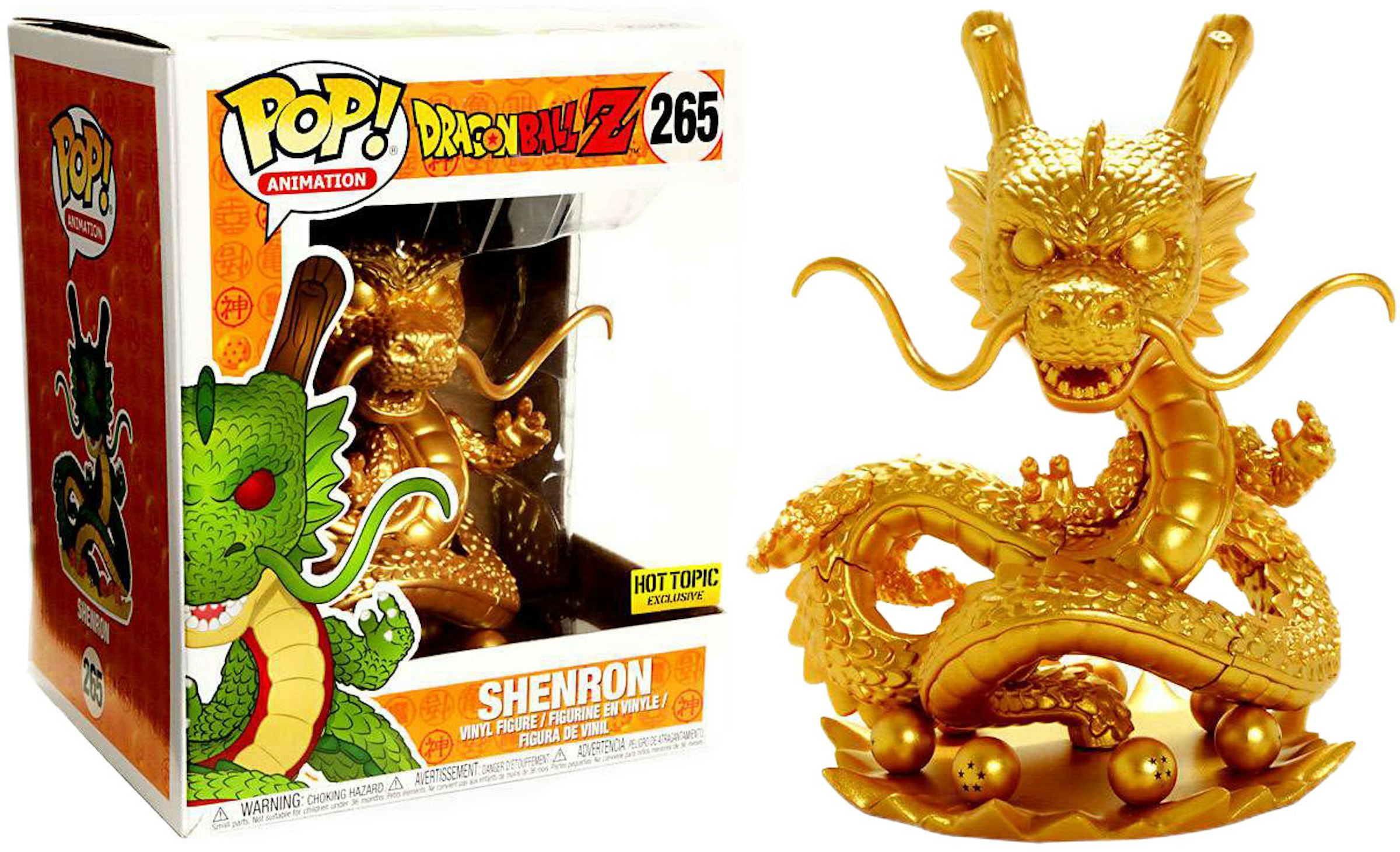 Pop! Animation Dragon Ball Z Shenron Hot Topic Exclusive Figure #265 - US