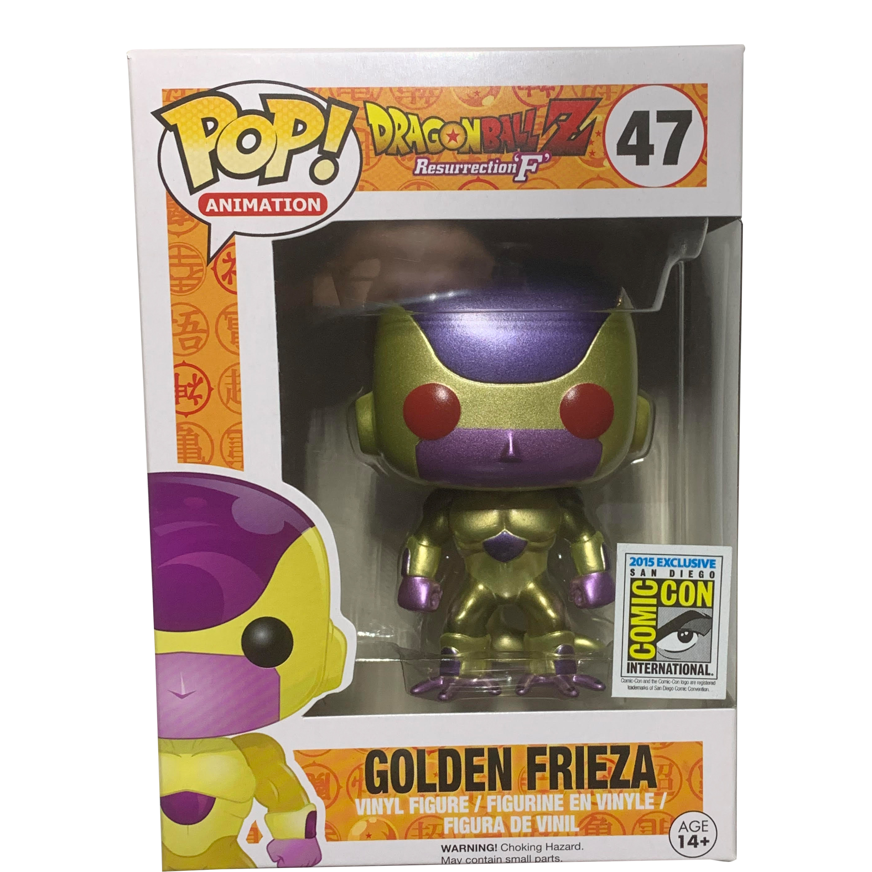 Funko pop clearance metallic dragons