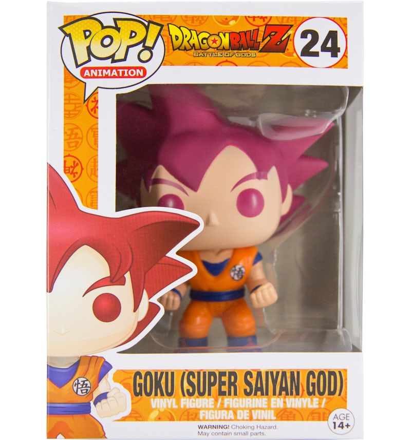 Funko Pop! Animation DragonBall Z Goku (Super Saiyan God) Figure