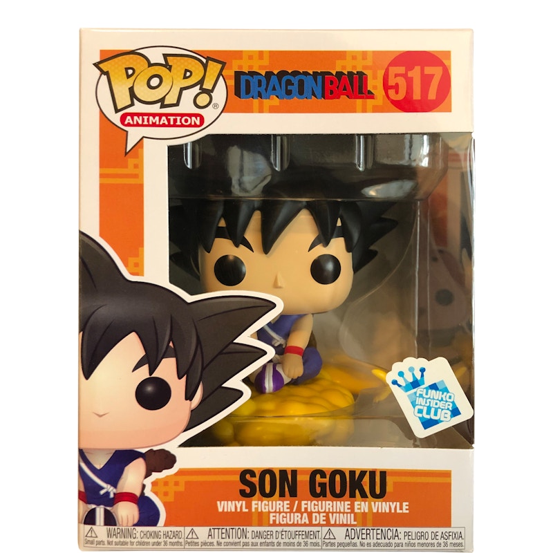 son goku funko