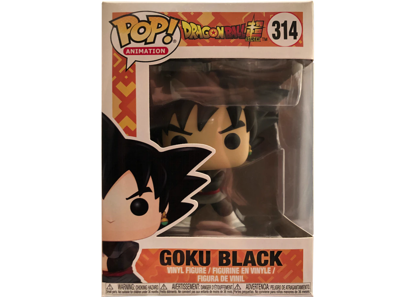 Funko Pop! Animation Dragonball Super Goku Black Figure #314 - US