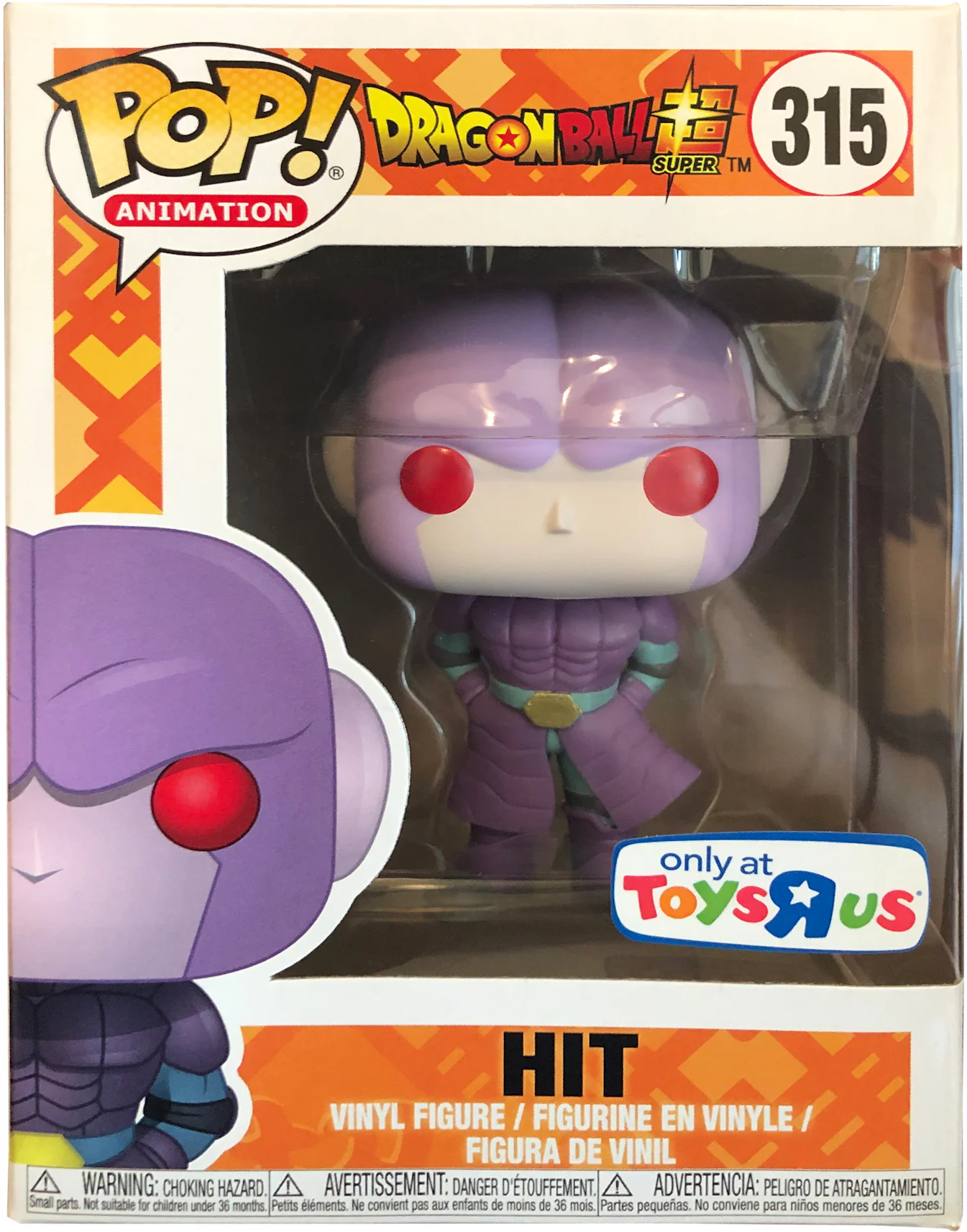 Are you expecting Pop figures from the new movie Dragon Ball Super Super  Hero? : r/funkopop