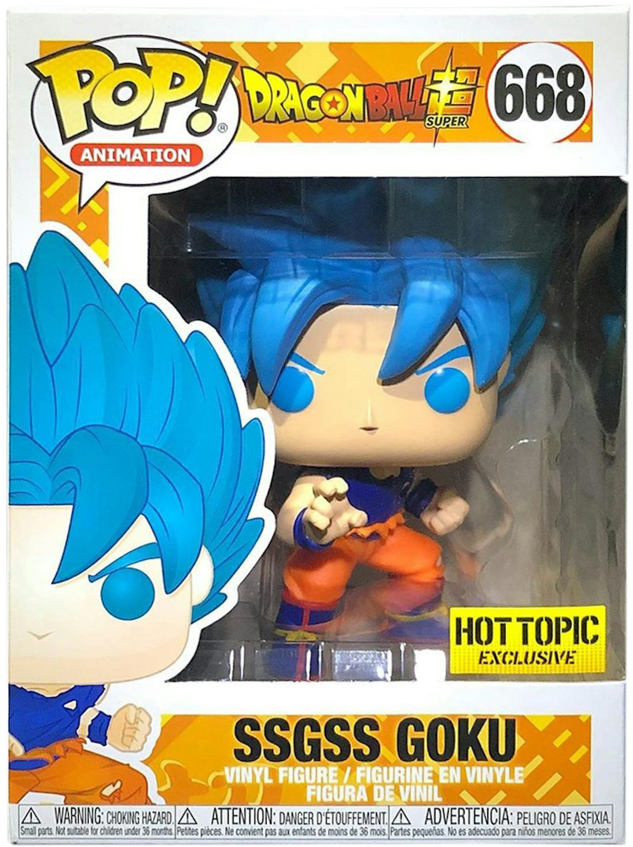 Funko Pop! Animation Dragonball Super Super Saiyan Rose Goku Black Hot  Topic Exclusive Figure #260 - US
