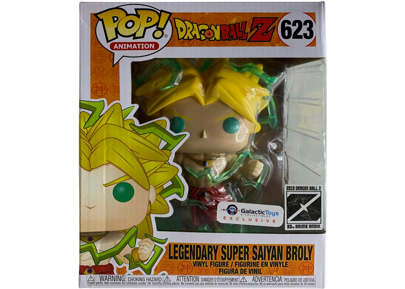 Funko Pop Animation Dragonball Z Legendary Super Saiyan Broly 30th Anime Anniversary Galactic Toys Exclusive 6 Inch Figure 623 Funko Pop Animation Dragonball Z Legendary Super Saiyan Broly 30th Anime Anniversary Galactic Toys Exclusive 6 Inch Figure 623