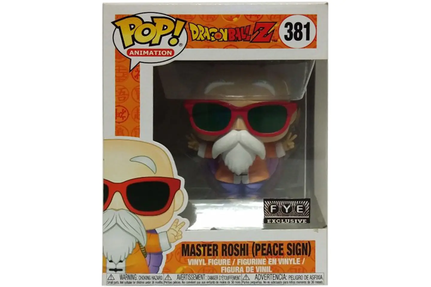 Funko Pop! Animation Dragonball Z Master Roshi (Peace Sign) FYE ...