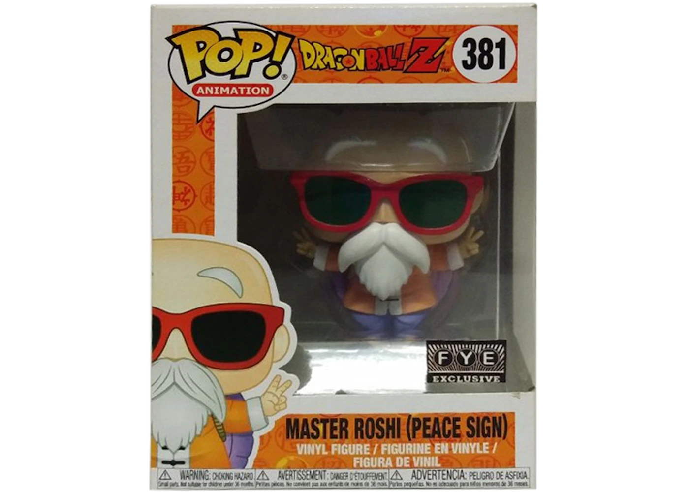 Funko Pop! Animation Dragonball Z Master Roshi (Peace Sign) FYE ...
