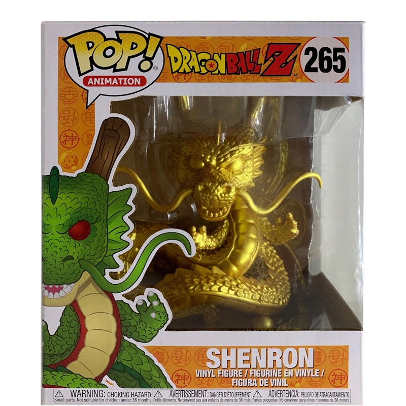 Funko Pop! Animation Dragonball Z Shenron (Gold) 6 inch Figure #265