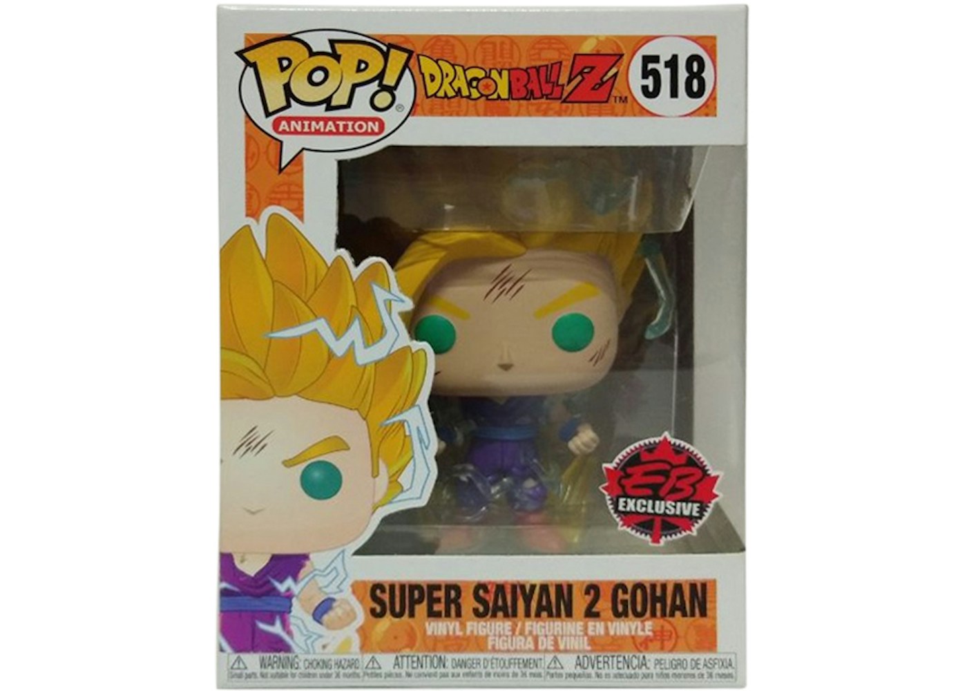 Funko Pop Animation Dragonball Z Super Saiyan 2 Gohan Eb Exclusive Figure 518 Funko Pop Animation Dragonball Z Super Saiyan 2 Gohan Eb Exclusive Figure 518