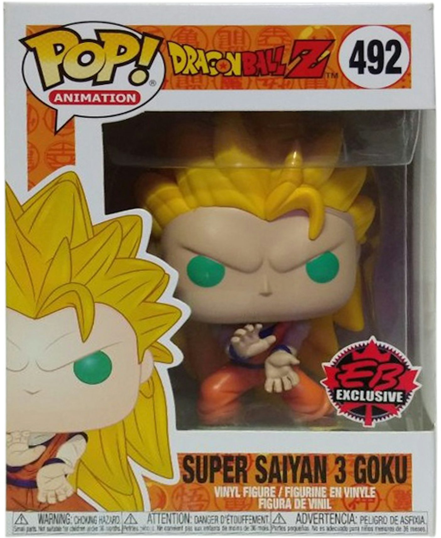 Boneco Funko Pop Dragon Ball Super Saiyan 3 Goku ATC 492 - Início