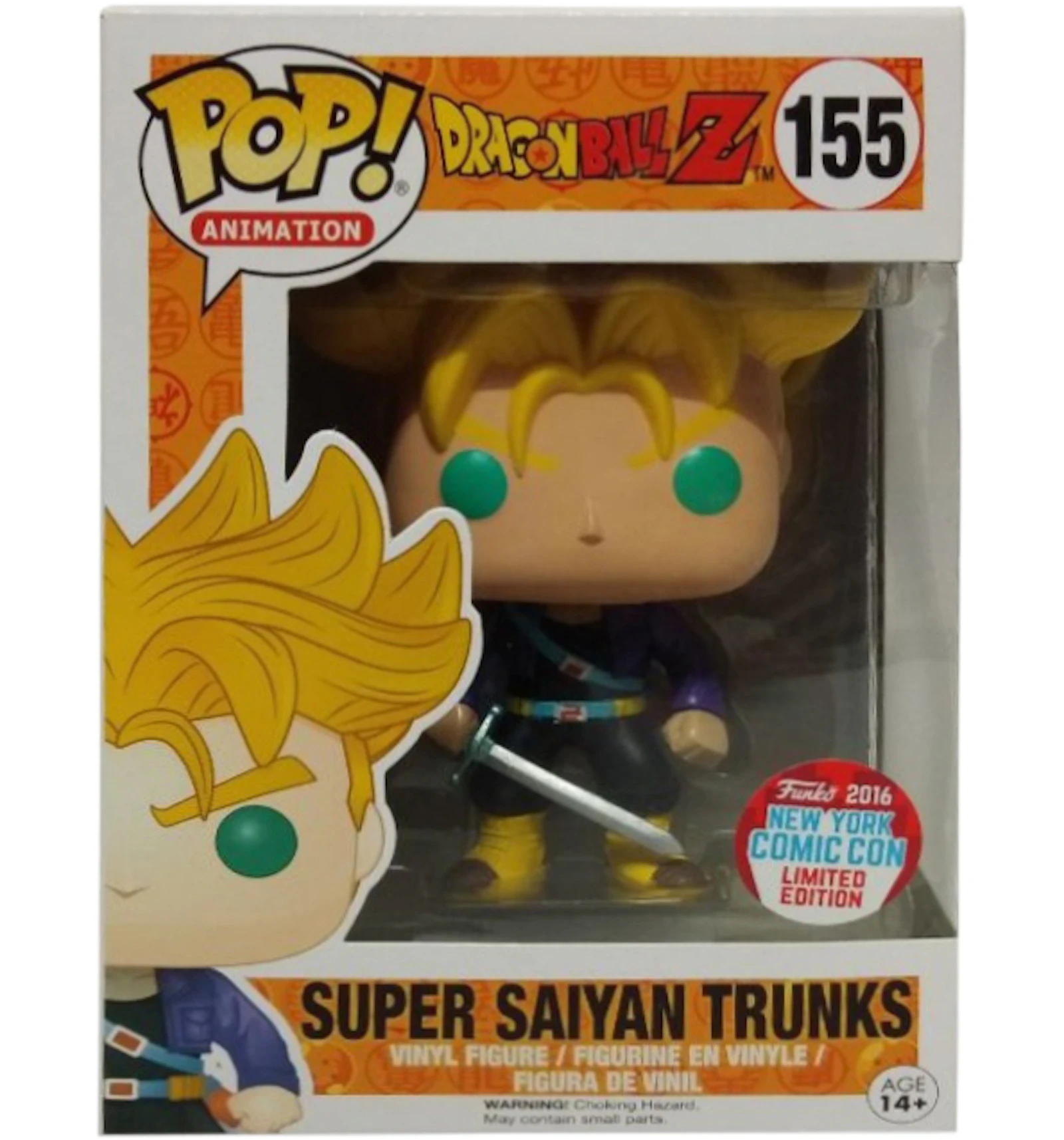 Funko Pop! Animation Dragonball Z Super Saiyan Trunks Nycc Figure #155 - Gb