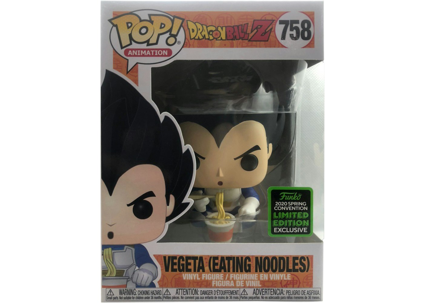 Funko Pop Animation Dragonball Z Vegeta Eating Noodles Spring Convention Figure 758 Funko Pop Animation Dragonball Z Vegeta Eating Noodles Spring Convention Figure 758