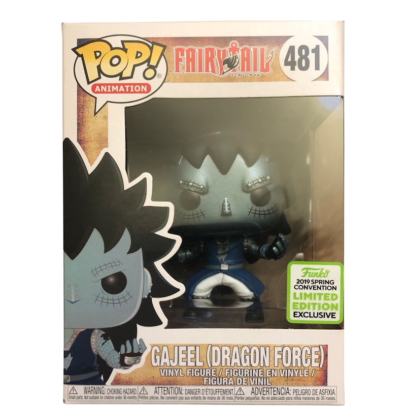 Fairy tail hot sale gajeel funko pop