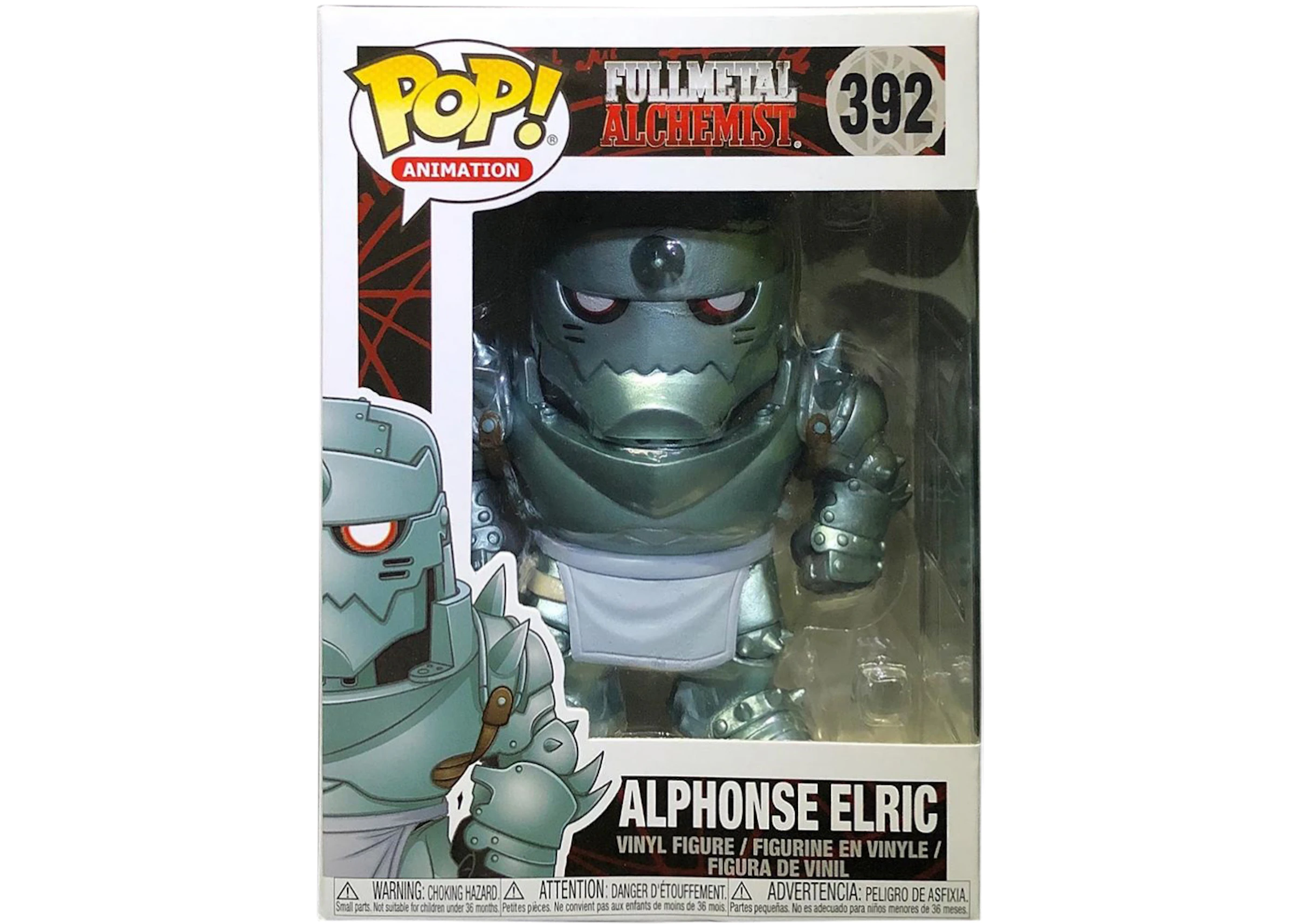 debat iets reputatie Funko Pop! Animation Fullmetal Alchemist Alphonse Elric Figure #392 - US